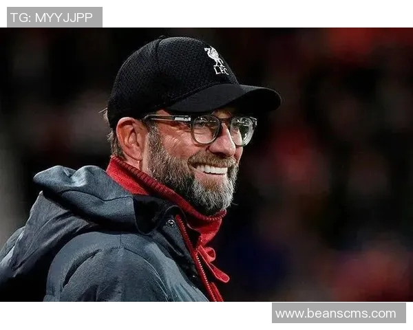 克洛普重申执教承诺目标带领利物浦再创欧冠辉煌